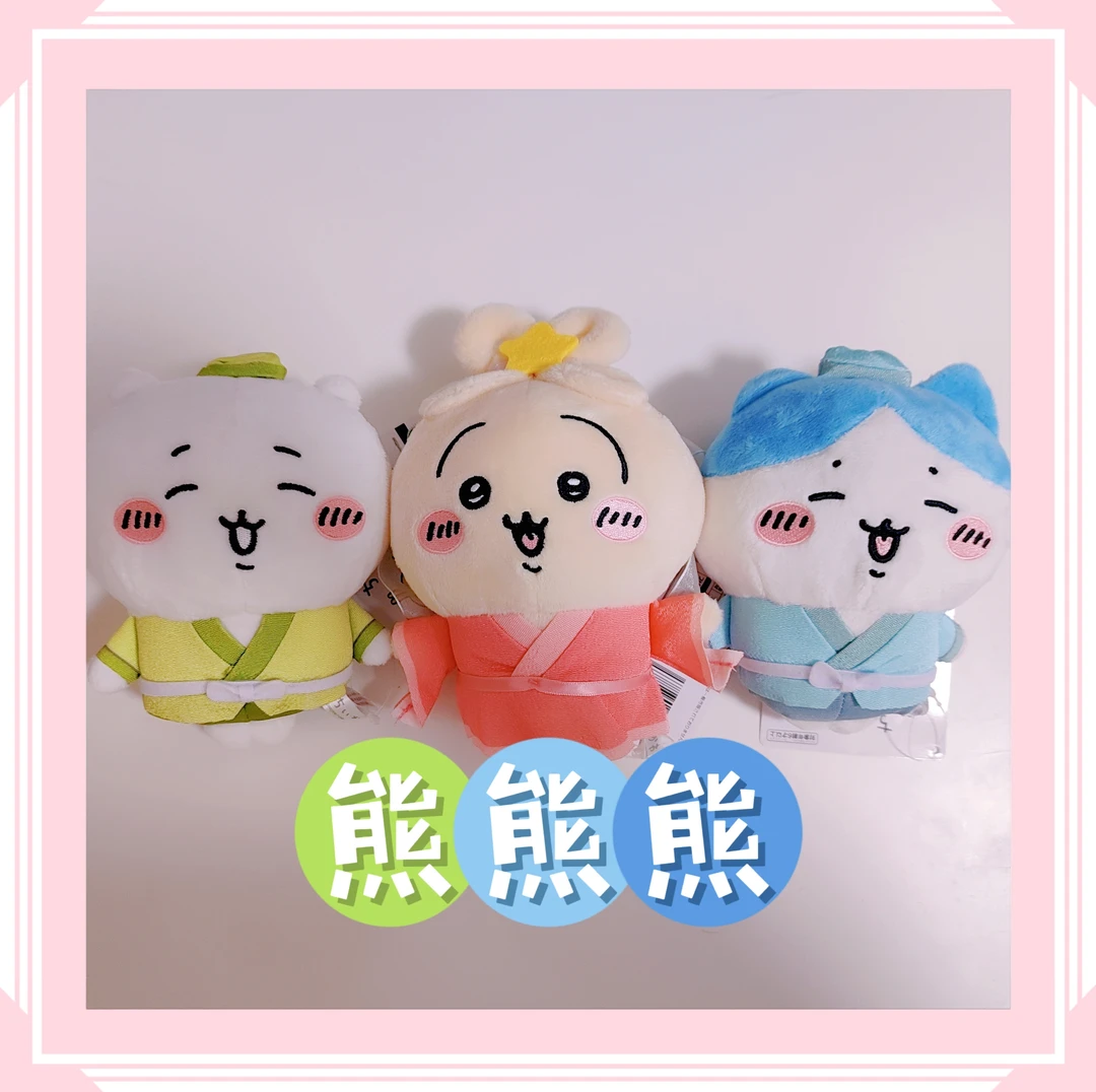 【chiikawa毛绒公仔】七夕景品牛郎织女吉伊小八乌萨奇