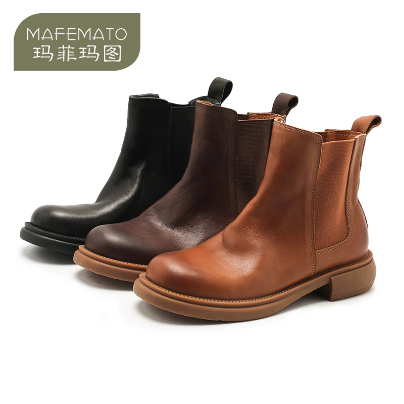 玛菲玛图6818-20洗水牛皮短靴英伦切尔西靴复古女鞋中跟厚底靴子
