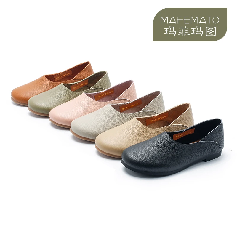 玛菲玛图153-107夏季百搭圆头牛皮女鞋软皮软底薄款懒人鞋奶奶鞋