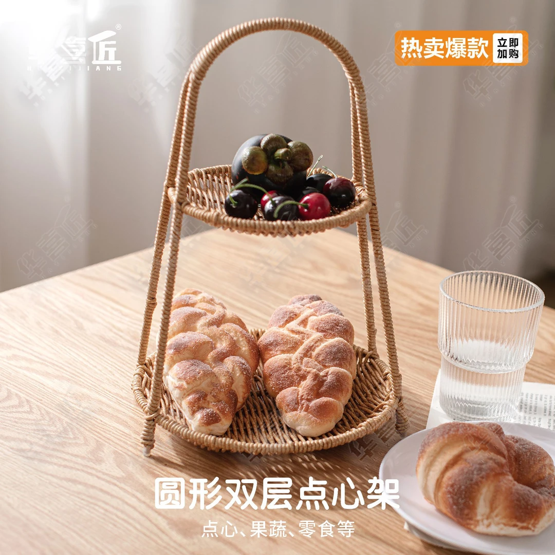 WY212圆形双层点心收纳架干果糖干果客人招待点心零食收纳22*35