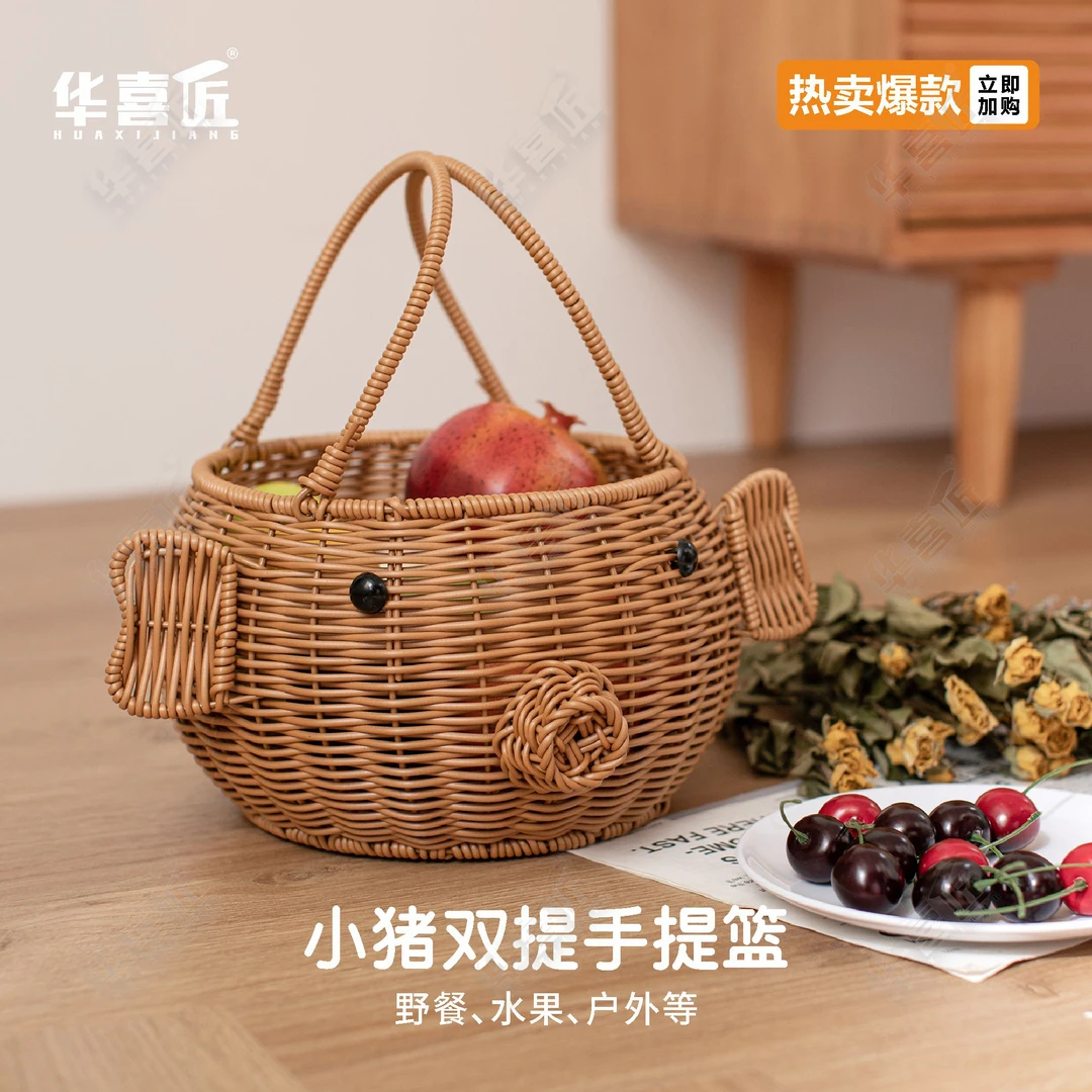 W055可爱小猪造型手工田园仿藤家用储物收纳筐收纳篮19*15*26