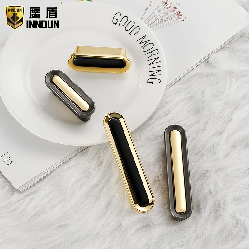 鹰盾北欧轻奢金色橱柜拉手现代简约高档灰色抽屉鞋柜子衣柜门把手