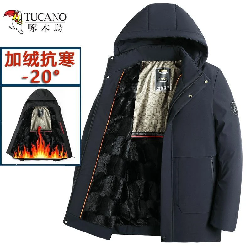 啄木鸟O/啄木鸟男士棉衣秋冬季脱帽保暖外套加厚冬季户外棉袄89-8