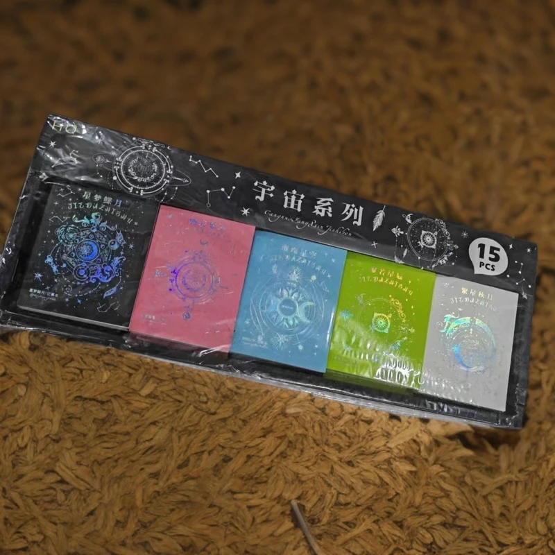 15入宇宙系列满月包