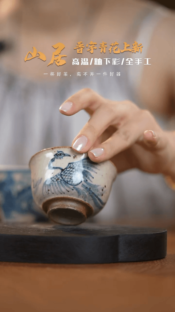 【闪购商品】设计师款手工手作@@CJ865