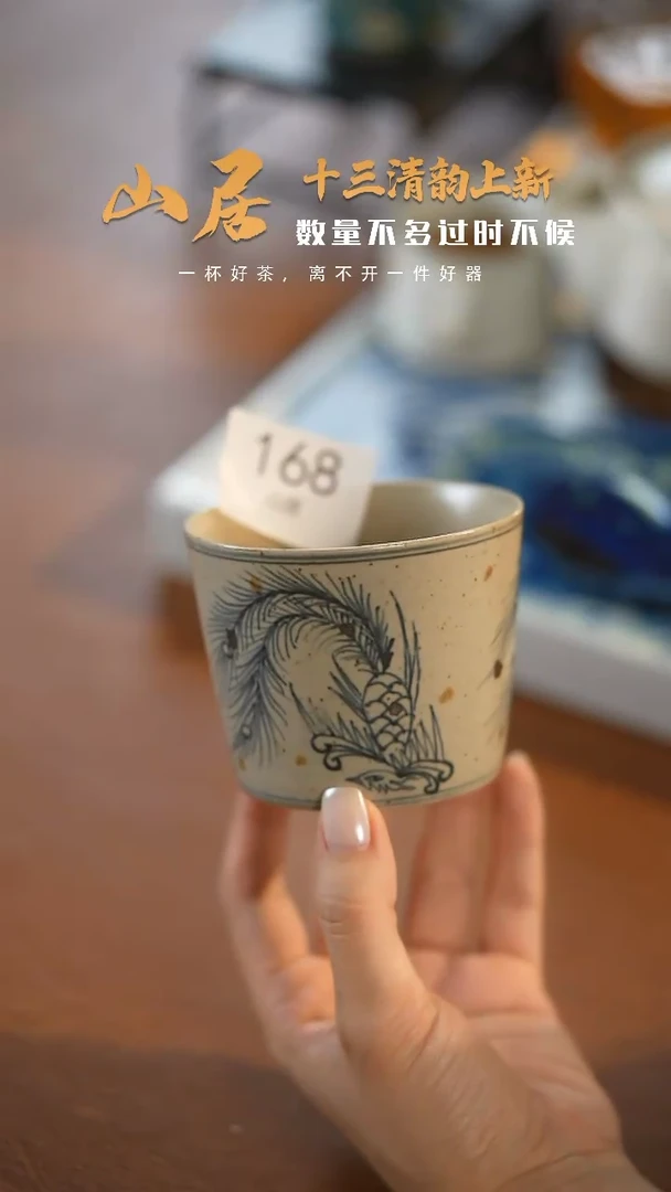 【闪购商品】设计师款手工手作@@CJ168