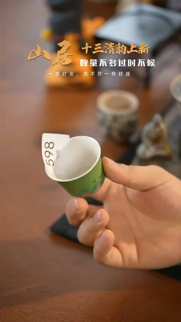 【闪购商品】设计师款手工手作@@CJ598