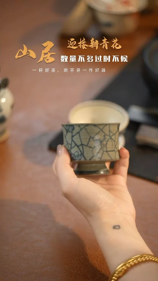 【闪购商品】设计师款手工手作@@CJ500