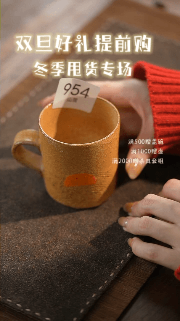 【闪购商品】陶瓷@@朝霞954