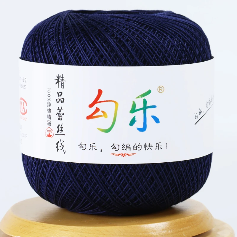 勾乐7号纯棉蕾丝线 套装