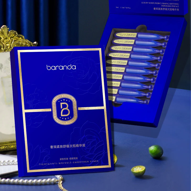 BARANDA布兰黛奢润紧肤舒缓次抛精华液B1366