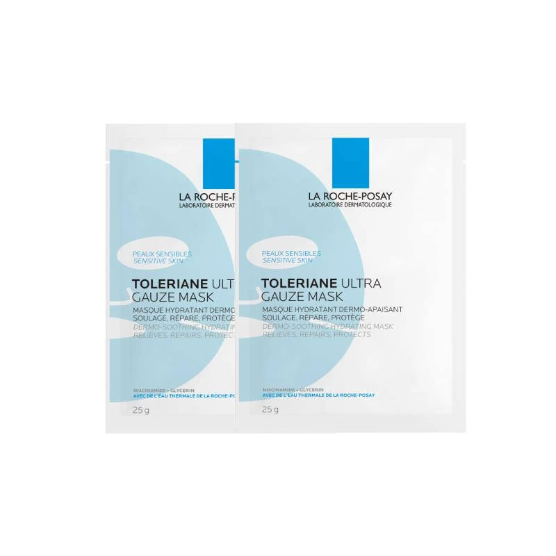 理肤泉特安舒缓修护面膜2片-UD