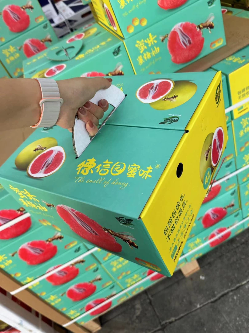 【同城配送】华丰甄选红心蜜柚四粒装