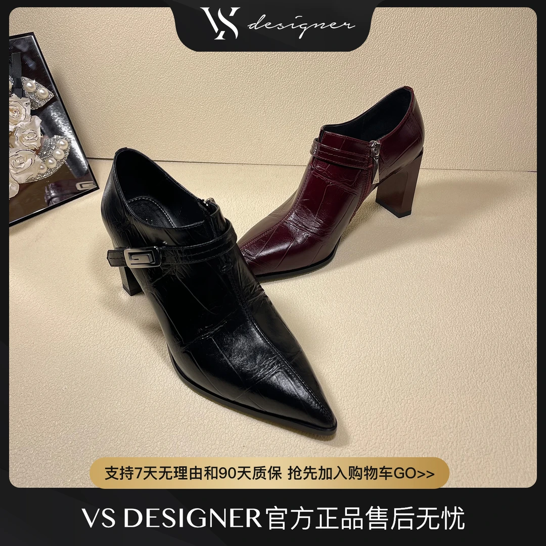 【微时尚】24春秋新款气质女神时尚百搭尖头中跟女粗跟鞋4441