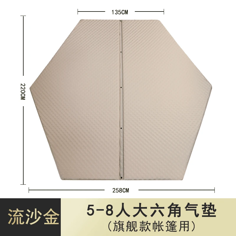 户外露营帐篷六角自动充气床垫防潮垫地垫加厚气垫床野餐午休睡垫