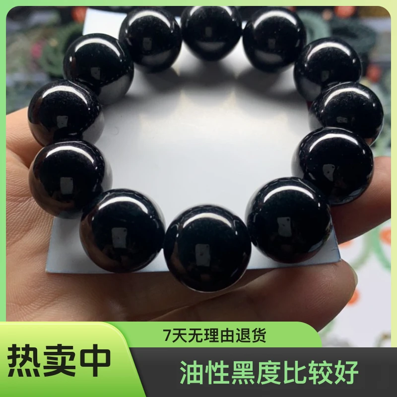 天然缅甸翡翠卡18墨翠男款时尚墨翠油性黑度比较好品质保证包无裂