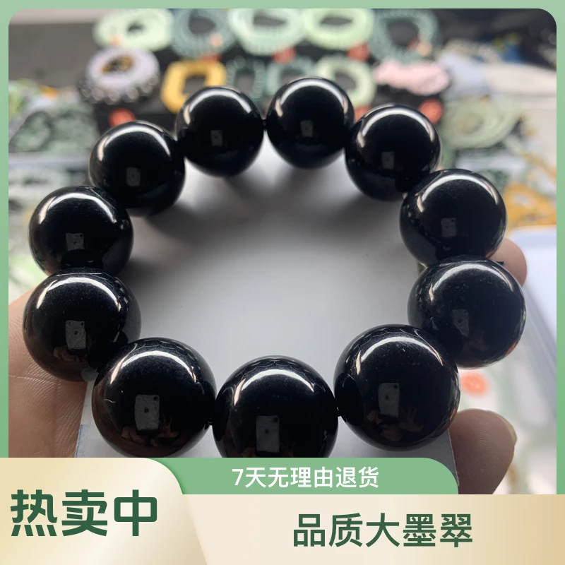 天然缅甸翡翠卡20墨翠男款时尚墨翠油性黑度比较好品质大墨翠无裂