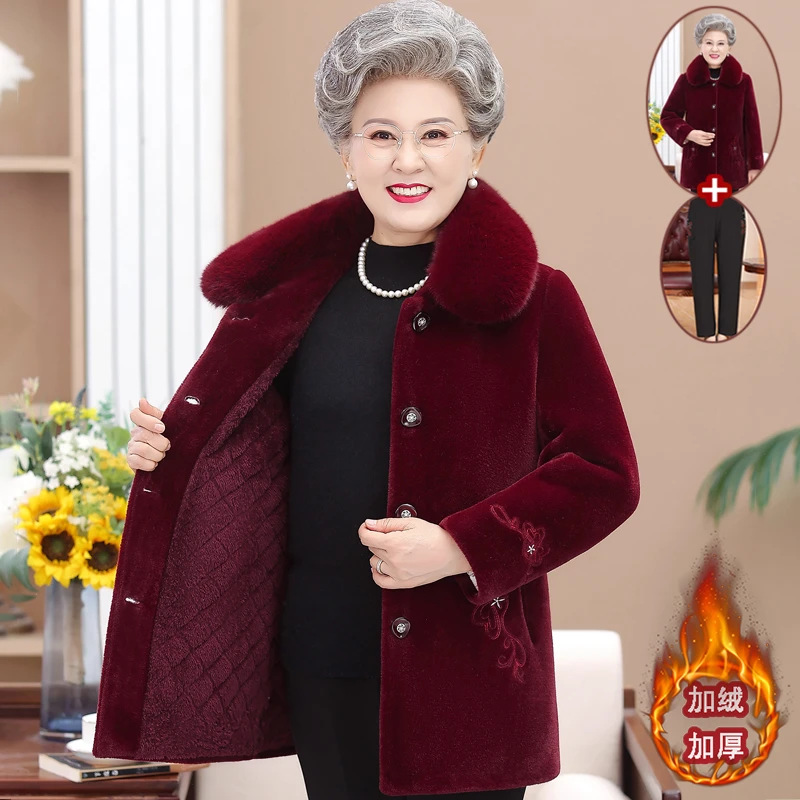 老年人冬装女奶奶水貂绒大衣60岁70老太太加绒加厚棉袄妈妈上衣服