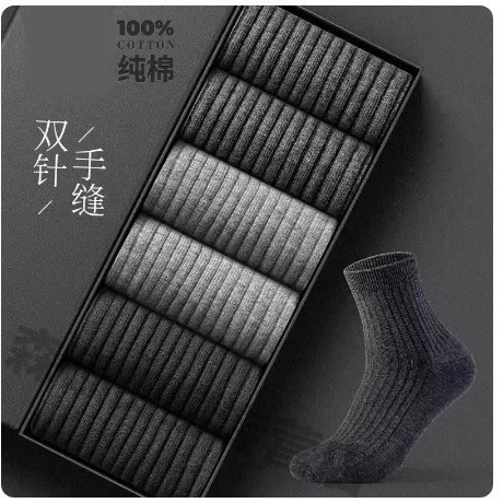 男袜袜子秋冬袜棉袜防臭袜子男纯棉袜子2025全棉吸汗纯棉中筒袜