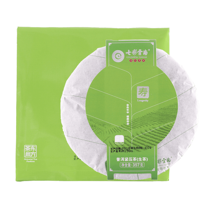 七彩云南寿系列普洱茶357g普洱生茶经典标杆茶叶线下同款