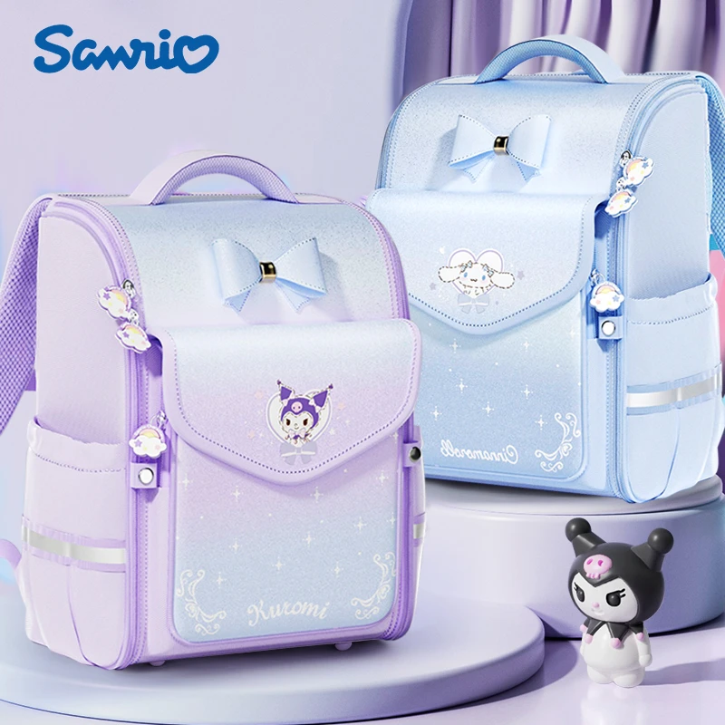 库洛米小学生1-3年级书包儿童一三六年级护脊超轻视频双肩包女孩