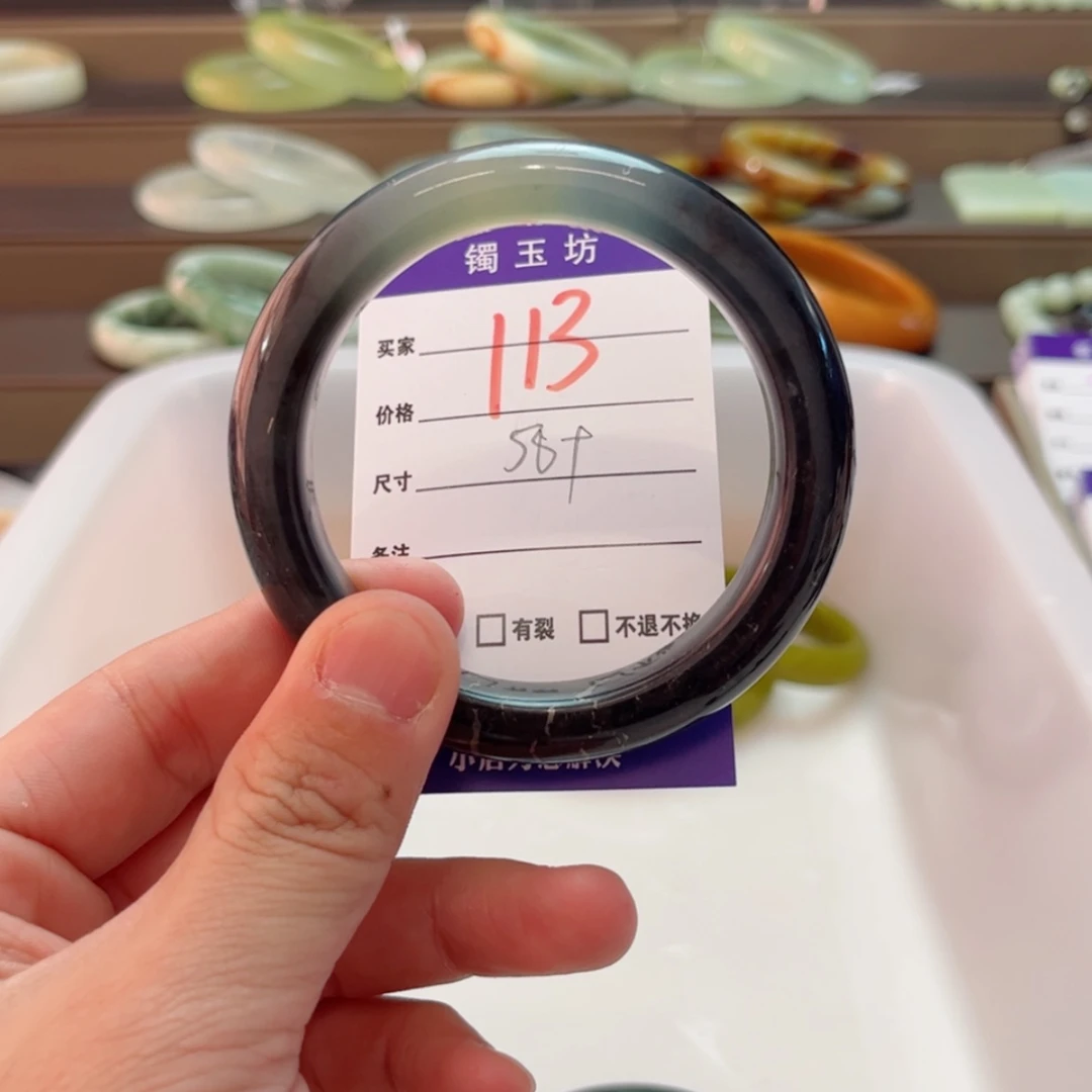 【闪购商品】岫玉手镯未镶嵌