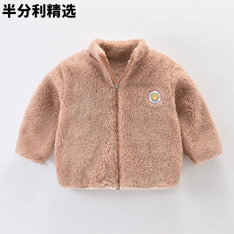 渐变丁达尔穿搭女童毛绒开衫外套双面绒加绒加厚高立领中小儿童宝
