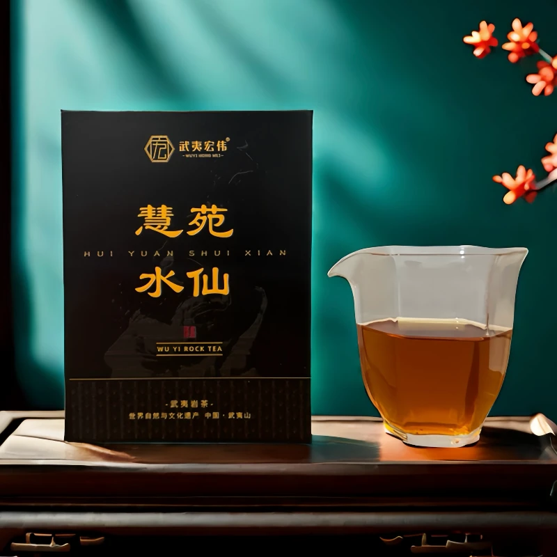 武夷山高端岩茶老枞正岩水仙岩茶品鉴装茶叶试喝装慧苑坑水仙