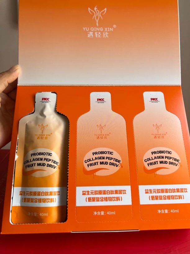 益生元胶原蛋白肽果泥饮