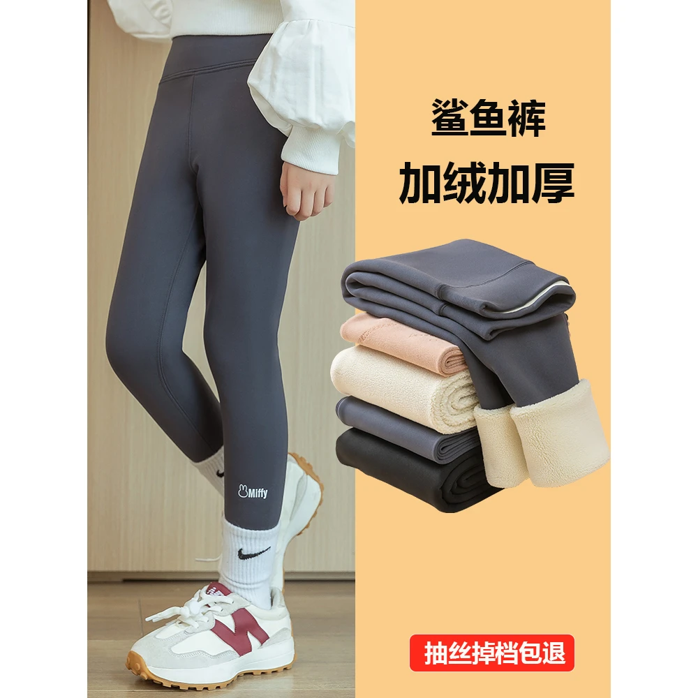 女童鲨鱼裤加绒加厚外穿儿童打底裤中大童秋冬芭比裤女孩保暖