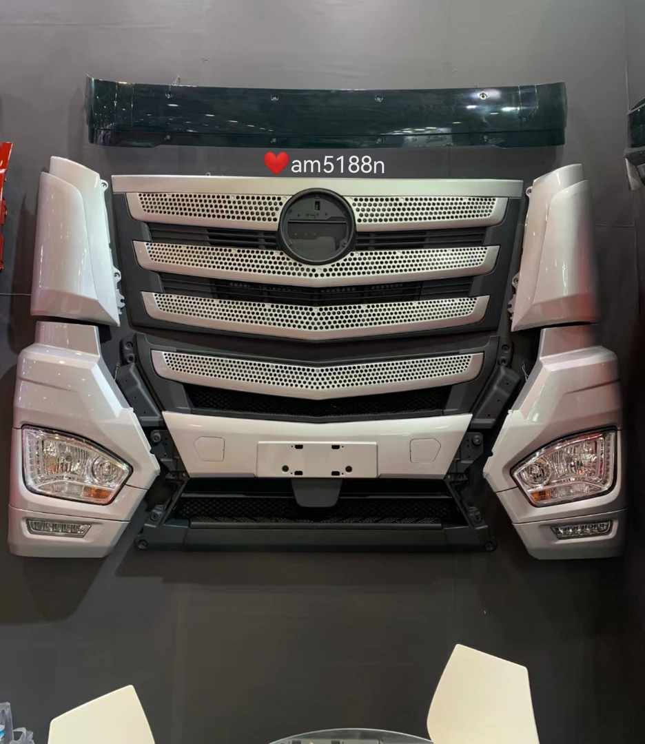 欧曼EST标准中保险杠左右保险杠总成