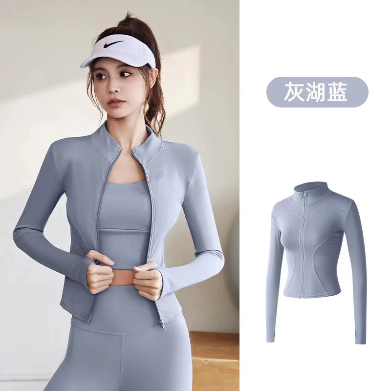 优依 A6外贸运动瑜伽服