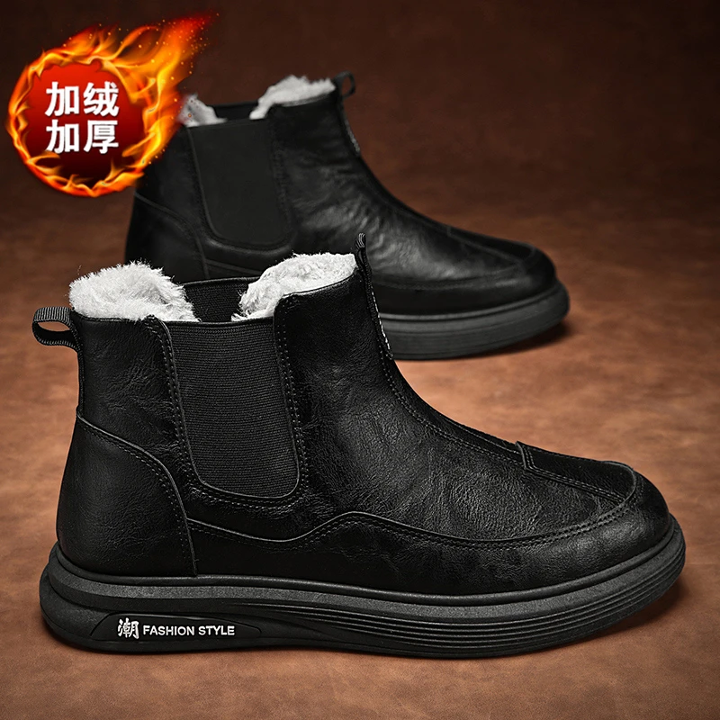 雪地靴男鞋冬季防水防滑运动高帮马丁靴男士皮鞋加绒加厚保暖棉鞋
