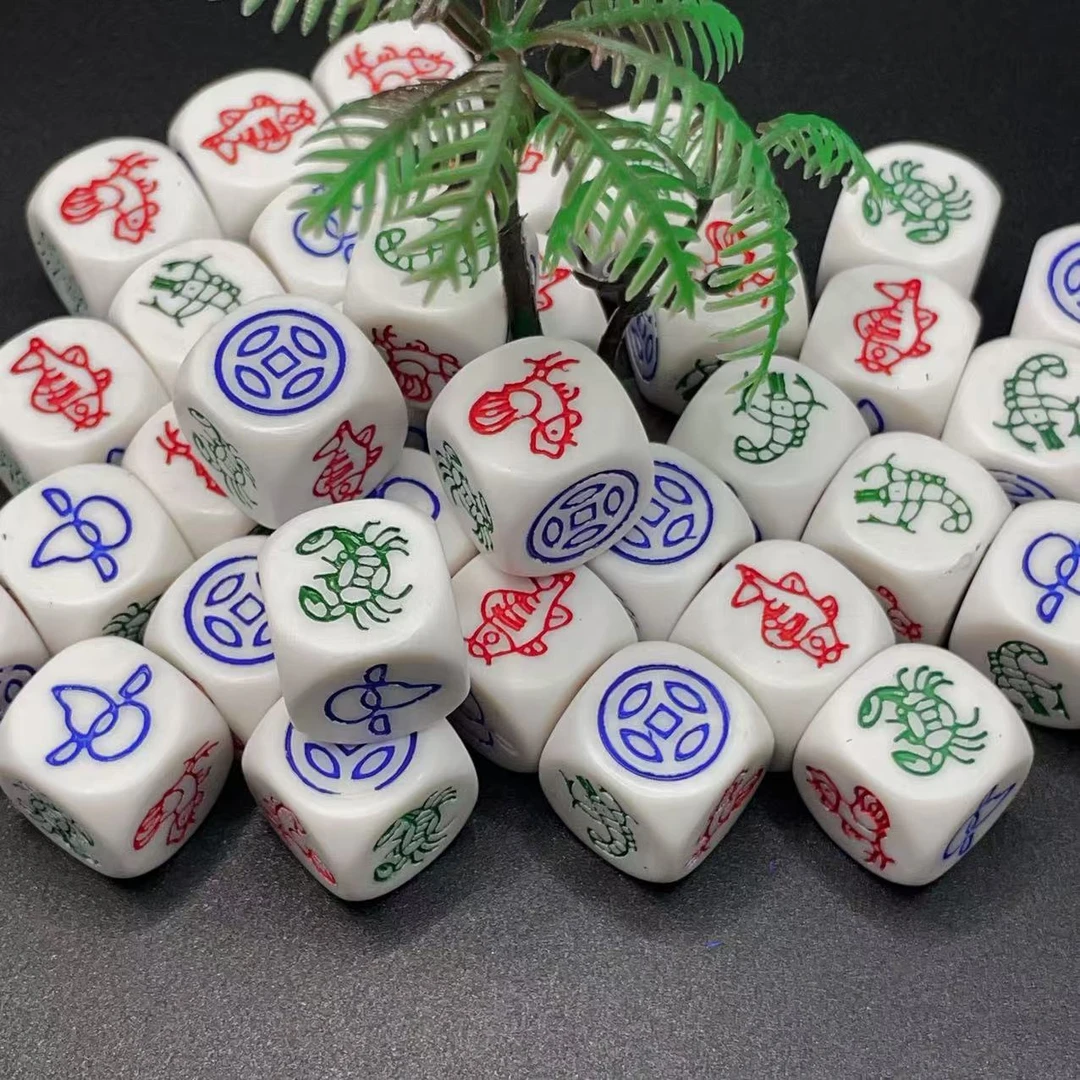 潮汕过年经典玩具8090聚会喝酒娱乐道具金钱葫芦老虎鸡图纸