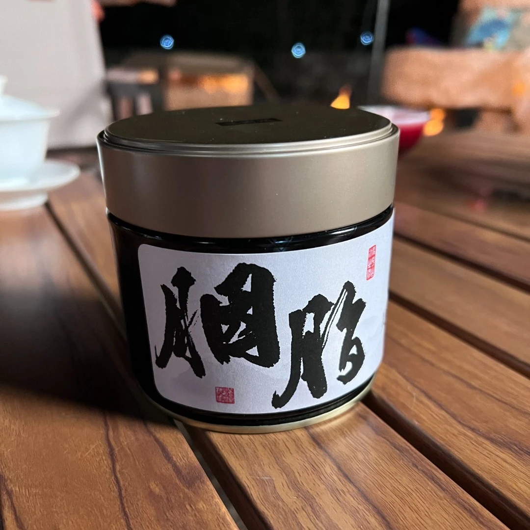 胭脂-美人茶  台式乌龙茶 一级 果香