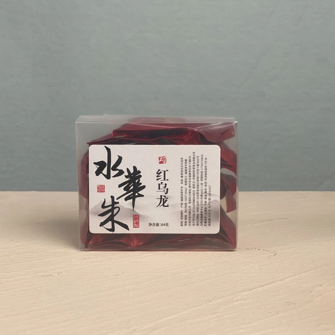 水华朱-红乌龙 乌龙韵味红茶甘甜 台式创新茶 形似黑珍珠