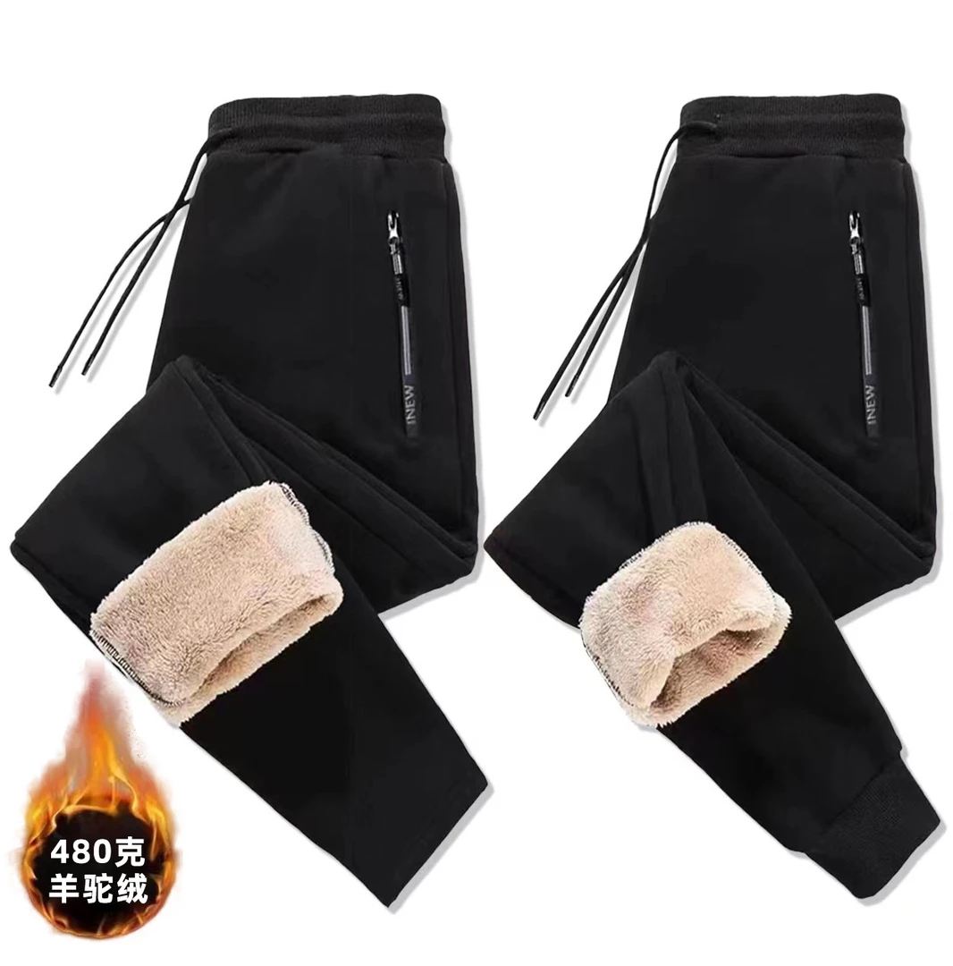 【发货快】加厚加绒裤男女同款一条过冬防寒保暖厚绒大码休闲防风