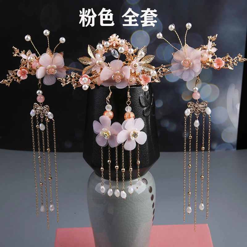 中国风汉服头饰全套流苏步摇超仙女古风饰品发簪古代粉色仙气古典