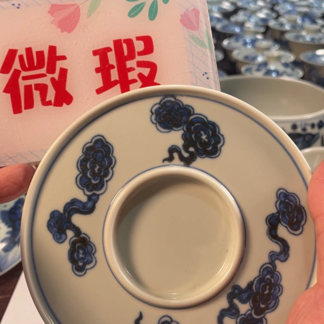 【闪购商品】陶瓷杯