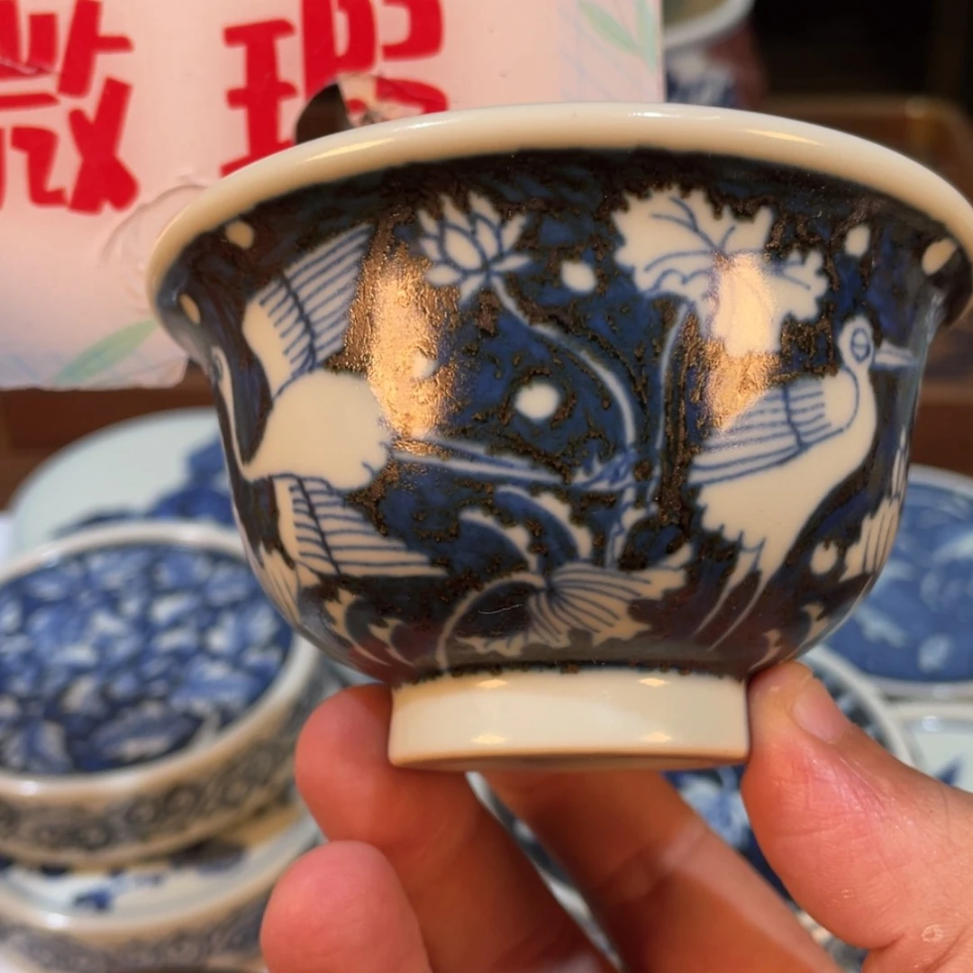 【闪购商品】密胺杯