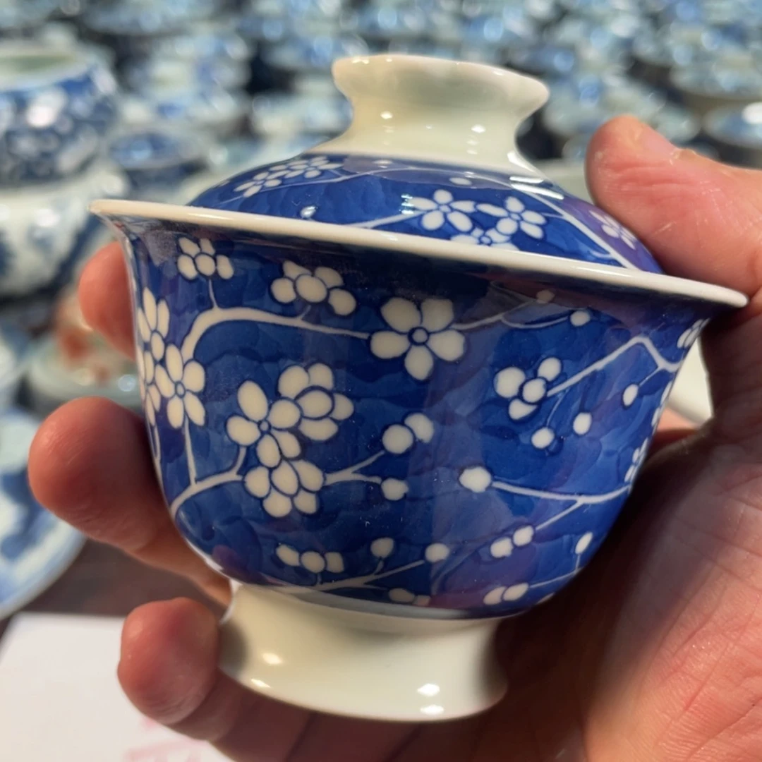 【闪购商品】陶瓷杯