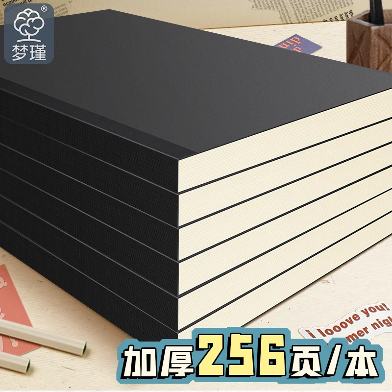 复古黑卡笔记本耐用简约大学生用超厚空白内页横线本b5方格牛加厚