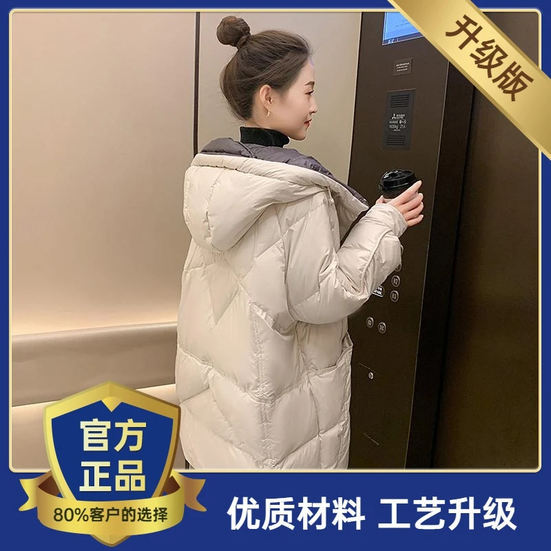 雅鹿精品羽绒服女新款冬季韩版时尚中长款90白鸭绒小个子时尚百搭