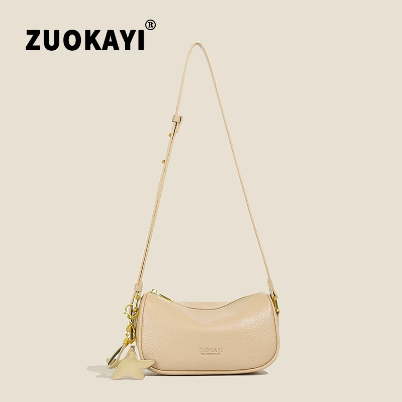 包包2024新款韩版单肩饺子包女斜挎高级感洋气质感腋下包