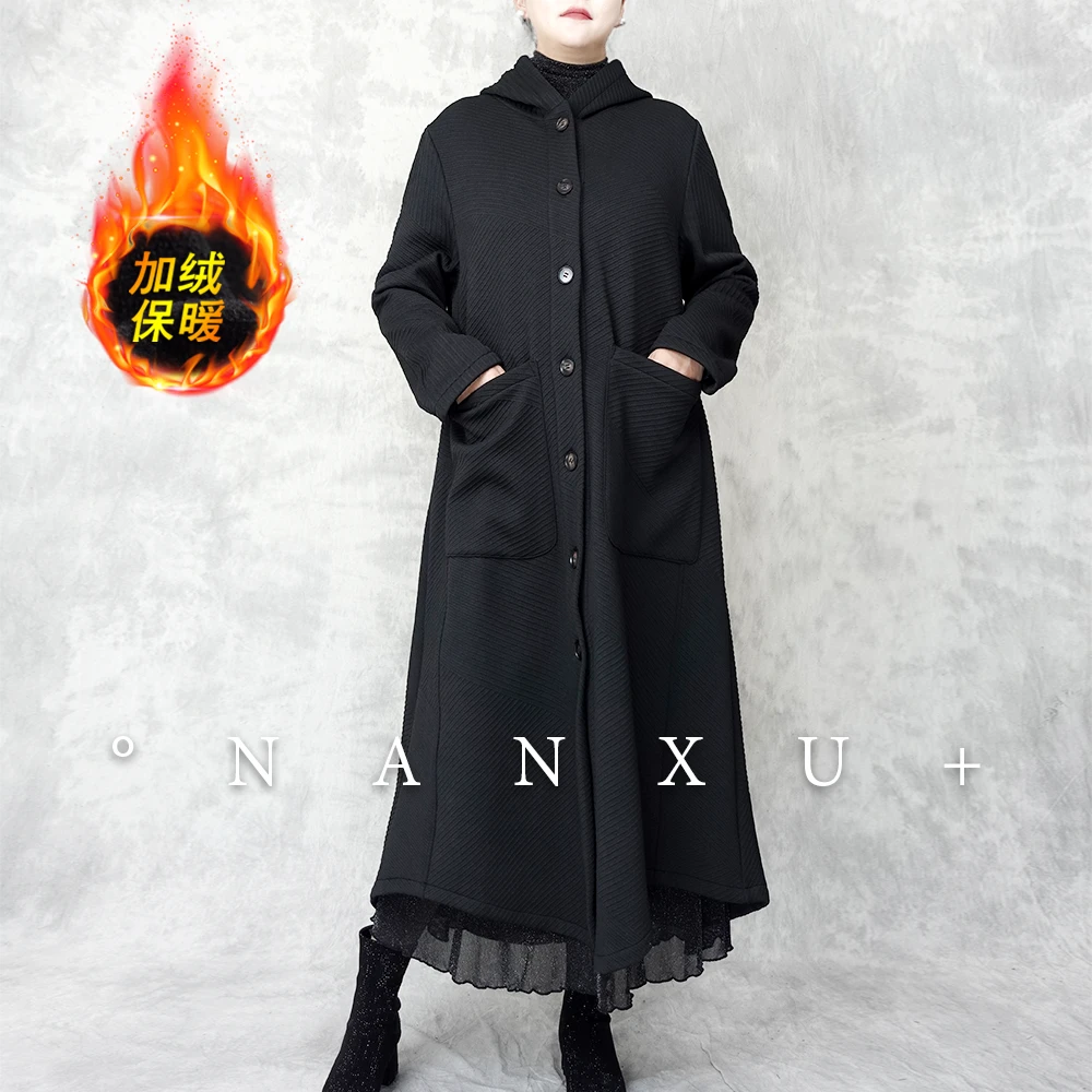 南絮123加绒加厚斜纹连帽外套宽松中长显瘦大码女装秋冬保暖新款