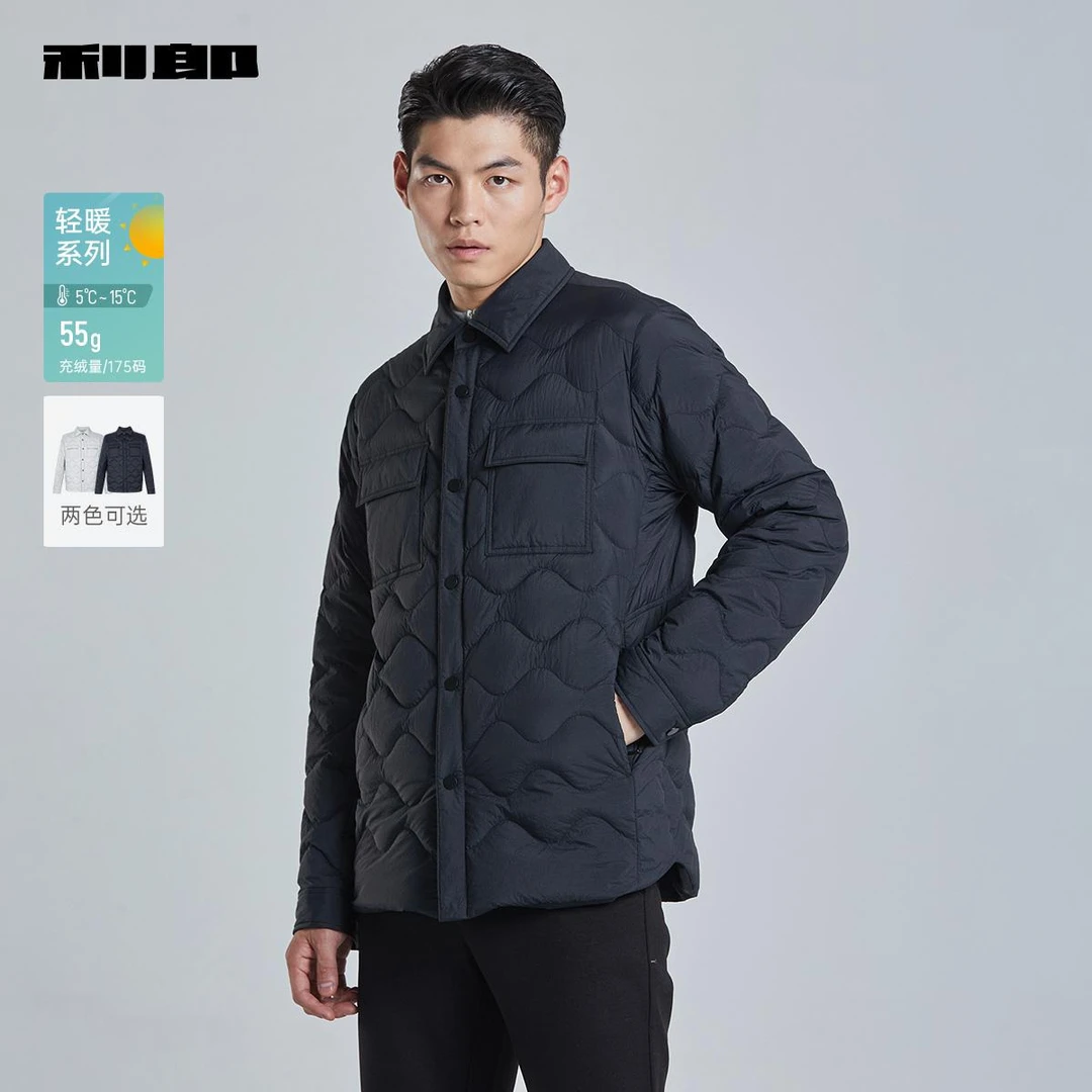 【鹅绒服】利郎  男士秋冬时尚休闲保暖羽绒服翻领中长款-G3DBR106