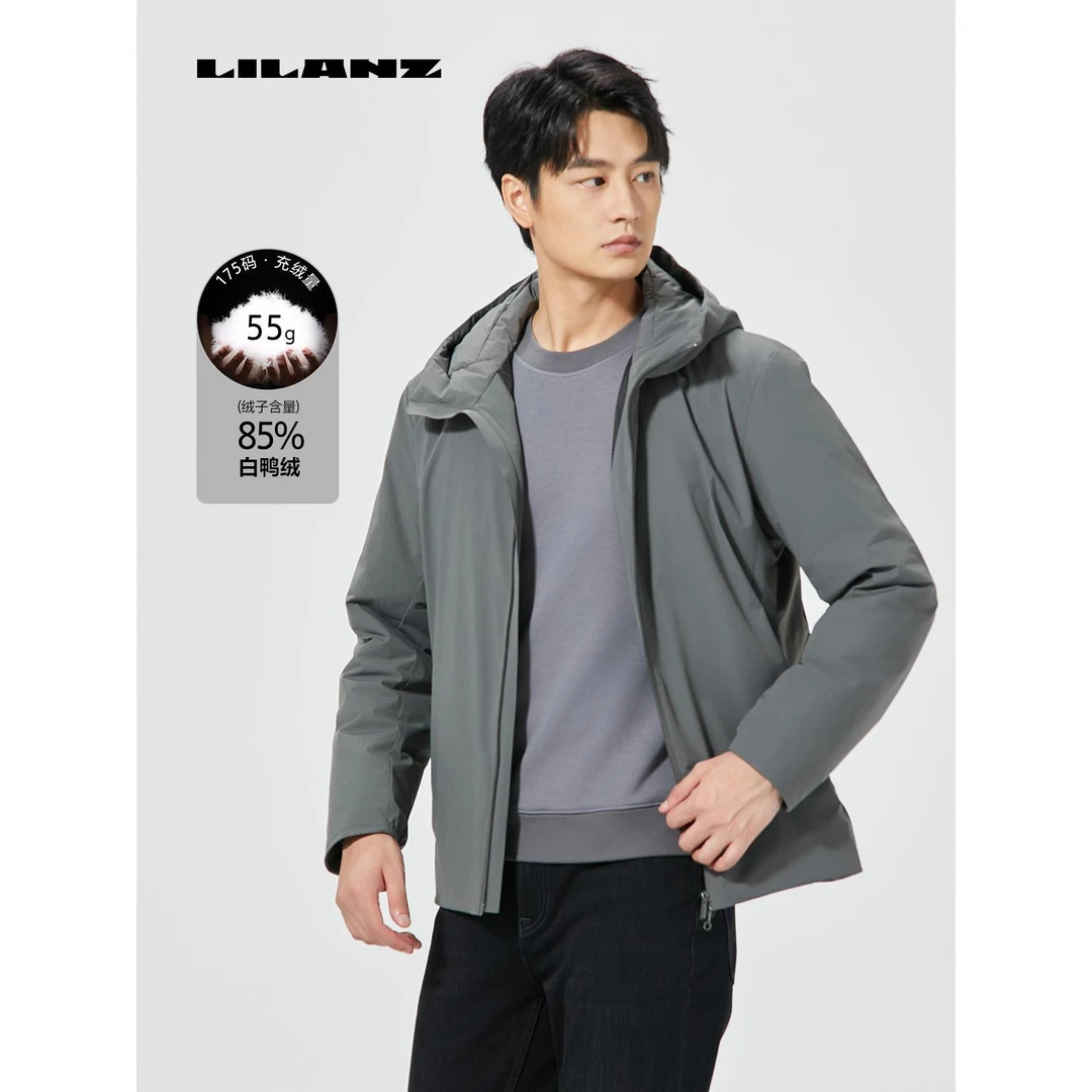 【防水】利郎男士时尚轻薄羽绒服中长款柔软保暖灰绿 B4DBR2012Y