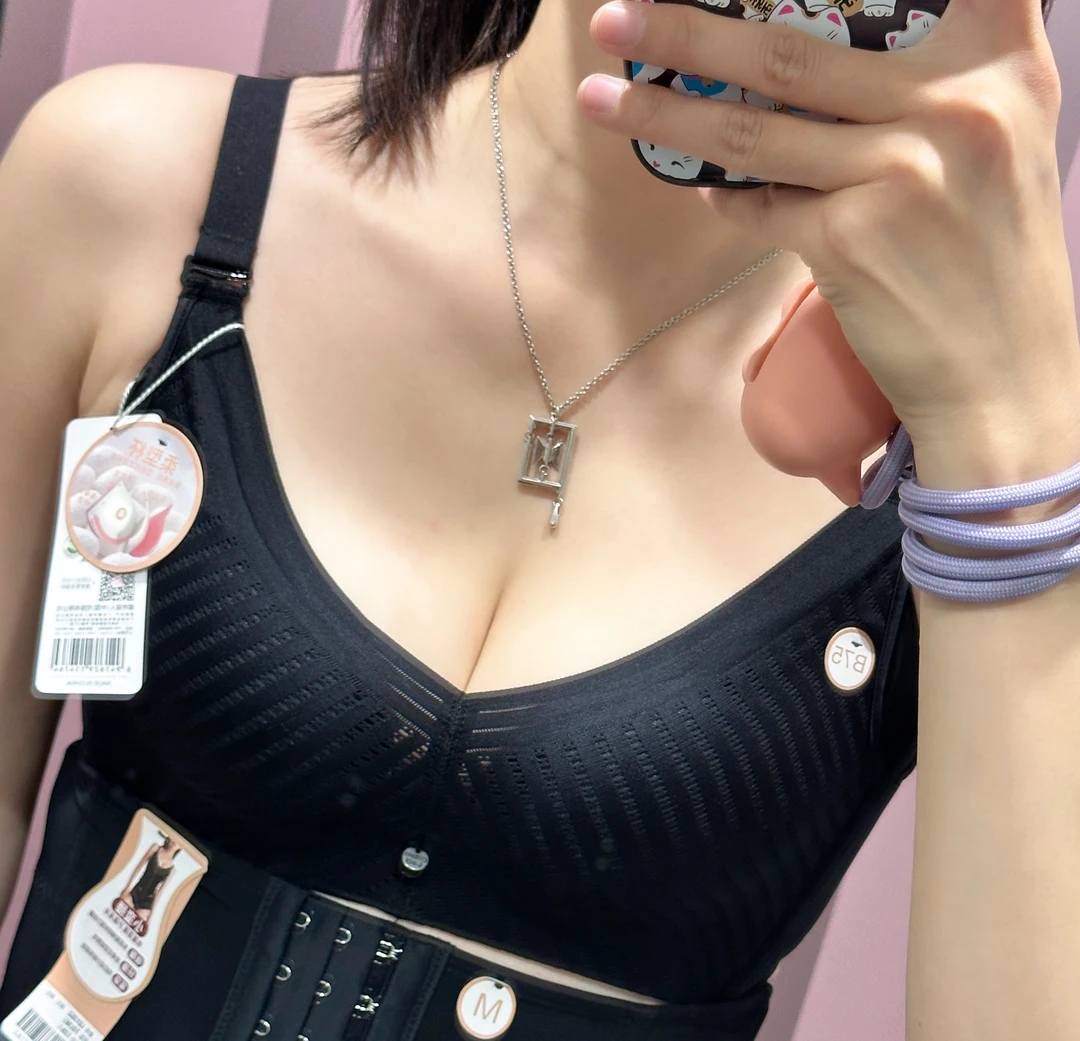 DSLR【小胸显大强聚拢防下垂】主播同款软榻必入内衣14B5