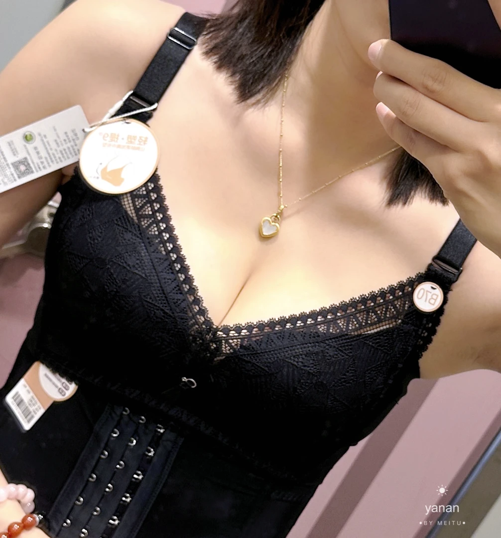 小胸不跑杯内衣！【强推稳定提9度防下垂外扩】稳定聚拢绝绝子14M8