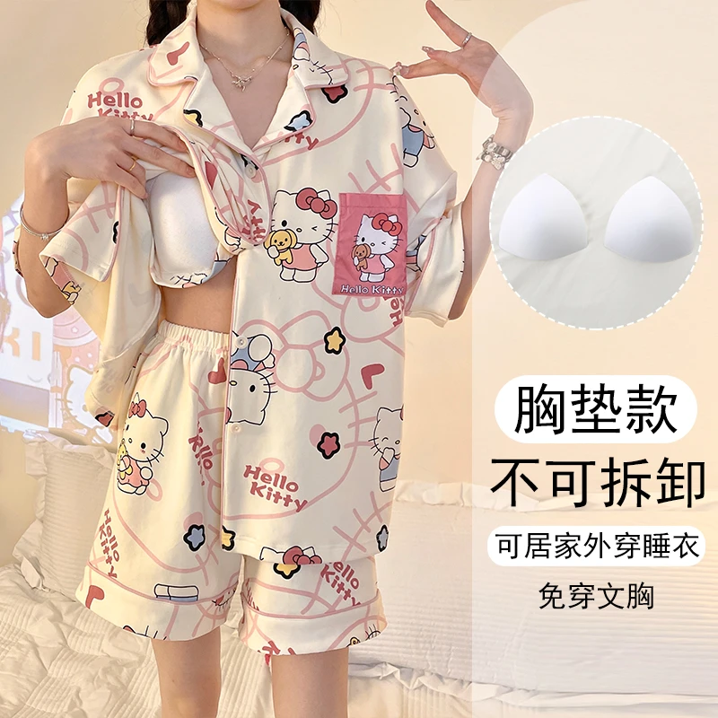 可外出睡衣女夏季可爱短袖2024新款带胸垫家居服学生甜美大码套装